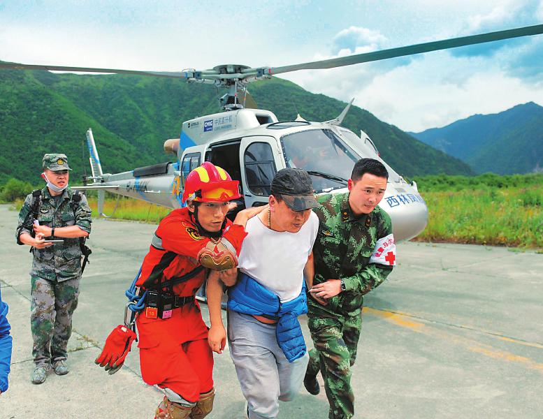 གཟི་ཚ་སྡེ་དགུའི་ས་འགུལ་ཁྲོད་མི་20རྐྱེན་ལམ་དུ་ཤོར་བ་དང་མི་431ལ་རྨས་ཕོག