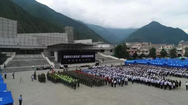 གཟི་རྩའི་ས་འགུལ་ལས་འདས་པོ་རྣམས་ལ་མྱ་ངན་ཞུ།