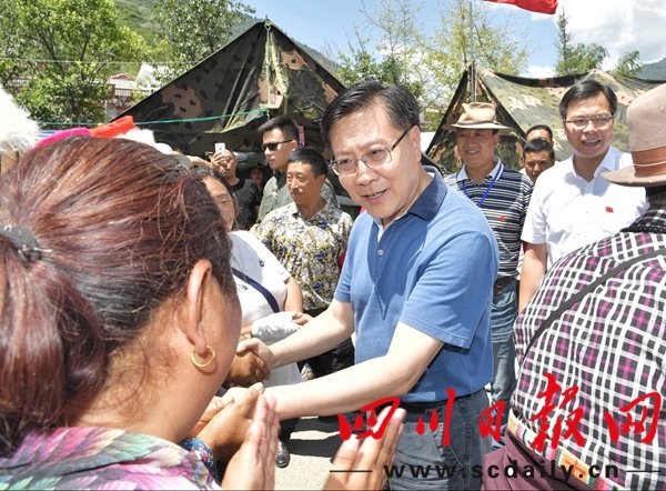 ཉེན་འགོག་མྱུར་སྐྱོབ་དང་མཁོ་བསྟུན་བདེ་འགོད་དུས་རིམ་གྱི་ལས་ཀར་ཕྱོགས་བསྡོམས་དང་ཉམས་གསོ་དང་བསྐྱར་སྐྲུན་ལས་ཀར་ཞིབ་འཇུག་བཀོད་སྒྲིག་བྱས་པ།