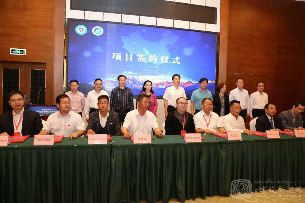 ཁེ་ལས་གྲགས་ཅན་དཀར་མཛེས་ཁུལ་དུ་བསྐྱོད་ཅེས་པའི་འོས་སྦྱོར་ངོ་སྤྲོད་ཚོགས་འདུ་འཚོགས།