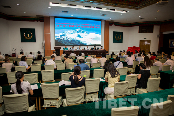 ཀྲུང་གོའི་བོད་རིག་པ་ཞིབ་འཇུག་གི་ཇོ་མོ་གླང་མའི་བྱ་དགའ་སྐབས་བཞི་བའི་དཔྱད་འདེམས་ཚོགས་འདུ་བདེ་བླག་ངང་མཇུག་སྒྲིལ་བ།