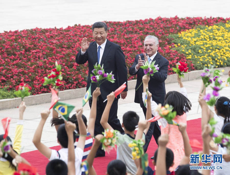 ཞི་ཅིན་ཕིང་གིས་པ་ཞིའི་ཙུང་ཐུང་དང་གྲོས་མོལ་གནང་། 