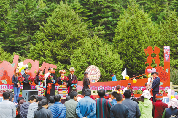 ཚངས་དབྱངས་རྒྱ་མཚོའི་མཛའ་གཞས་རིག་གནས་དང་ཡུལ་སྐོར་དུས་ཆེན་མཚོ་སྣར་གཏོང་འགོ་ཚུགས་པ།