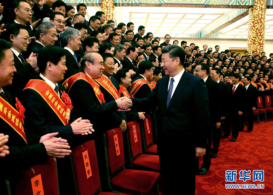 ཞི་ཅིན་ཕིང་གིས་རྒྱལ་ཡོངས་ཀྱི་སྤྱི་ཚོགས་བདེ་འཇགས་ཕྱོགས་བསྡུས་བཅོས་སྐྱོང་གཟེངས་བསྟོད་ཚོགས་ཆེན་ལ་ཞུགས་པའི་འཐུས་མི་ལ་ཐུག་འཕྲད་གནང་། 