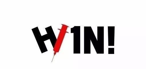 རྒྱ་གར་དུ་H1N1ཀ་པའི་ཆམ་རིམས་བྱུང་བ་ལས་མི་གྲངས་1741གྲོངས་པ།
