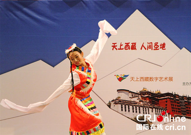 &quot;མཁའ་དབྱིངས་ཀྱི་བོད་ལྗོངས། མི་ཡུལ་གྱི་གནས་མཆོག&quot;ཅེས་པའི་གྲངས་གཞིའི་སྒྱུ་རྩལ་འགྲེམས་སྟོན་མོ་སི་ཁོ་གྲོང་ཁྱེར་དུ་སྤེལ་འགོ་ཚུགས་པ། 