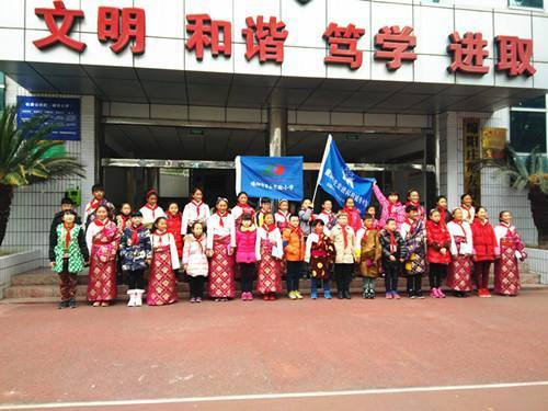 འཛམ་ཐང་རྫོང་གིས་སློབ་གསོའི་ལས་དོན་ལ་ཤུགས་སྣོན་བྱས་པ། 