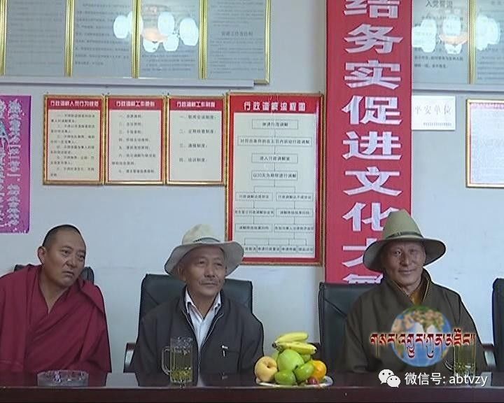 རྔ་བ་ཁུལ་ཤིན་ཧྭ་དཔེ་མཛོད་ཁང་རྔ་བར་ཡོང་ནས་རོགས་སྐྱོར་ལས་དོན་སྤེལ། 