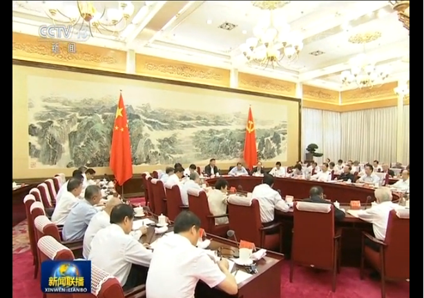 ཀྲུང་གུང་ཀྲུང་དབྱང་གིས་ཏང་ཕྱིའི་མི་སྣའི་བཞུགས་མོལ་ཚོགས་འདུ་འཚོཌ་པ། 