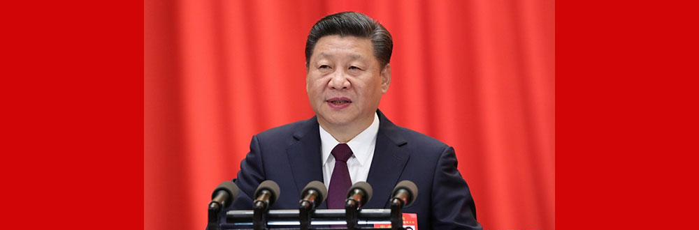 ཞི་ཅིན་ཕིང་གིས་ཏང་གི་ཚོགས་ཆེན་བཅུ་དགུ་པའི་སྙན་སེང་གི་ནང་དུ་རིག་གནས་ཀྱི་ཡིད་རྟོན་བརྟན་པོར་བྱས་ཏེ་སྤྱི་ཚོགས་རིང་ལུགས་ཀྱི་རིག་གནས་དར་རྒྱས་ཡོང་བར་སྐུལ་འདེད་གཏང་དགོས་པ་གསུངས།