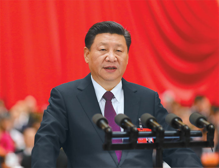 ཞི་ཅིན་ཕིང་གི་ཚོགས་ཆེན་སྙན་སྒྲོན་གྱི་ནང་དོན་གནད་བསྡུས།