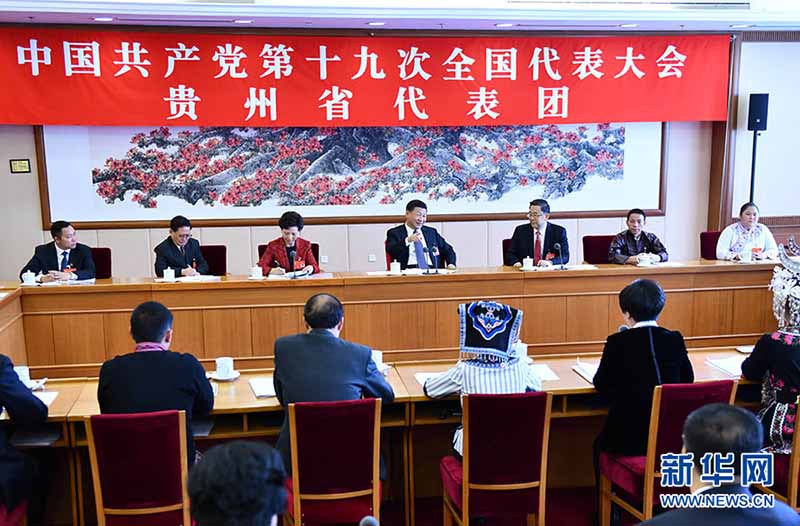 ཞི་ཅིན་ཕིང་ཏང་གི་ཚོགས་ཆེན་བཅུ་དགུ་པའི་ཀུའེ་ཀྲོའུ་ཞིང་ཆེན་གྱི་འཐུས་མི་ཚོགས་པའི་གྲོས་བསྡུར་ནང་ཞུགས་པ།
