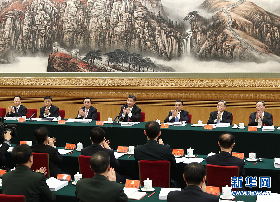 ཏང་གི་ཚོགས་ཆེན་བཅུ་དགུ་པའི་ཀྲུའུ་ཞི་ཚོགས་པས་གྲོས་ཚོགས་ཐེངས་གཉིས་པ་འཚོགས་པ།