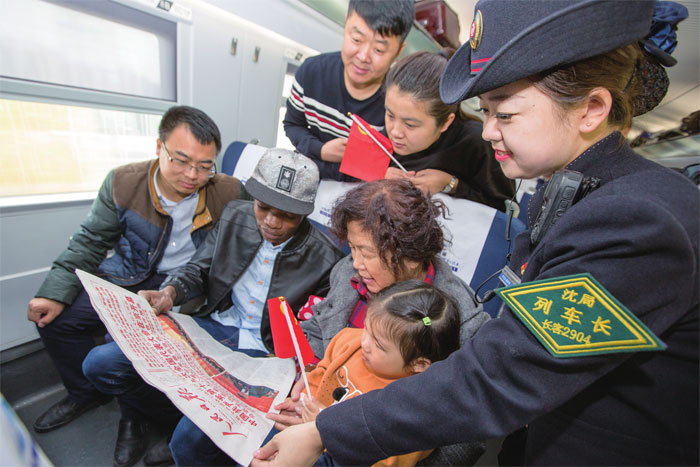ཚགས་པར་བཀླགས་ནས་ཚོགས་ཆེན་བཅུ་དགུ་པའི་དགོངས་དོན་སློབ་སྦྱོང་བྱེད་པ།