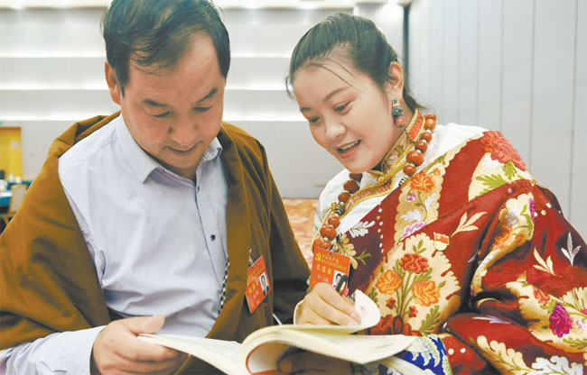 འགན་འཁྲི་ཡིད་ལ་བཟུང་ནས་རང་འགན་གཙང་སྒྲུབ་བྱེད་པ།
