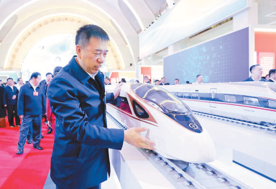 དུས་རབས་གསར་པའི་བརྗིད་ཆགས་གསར་གཏོད་བྱས་པ།