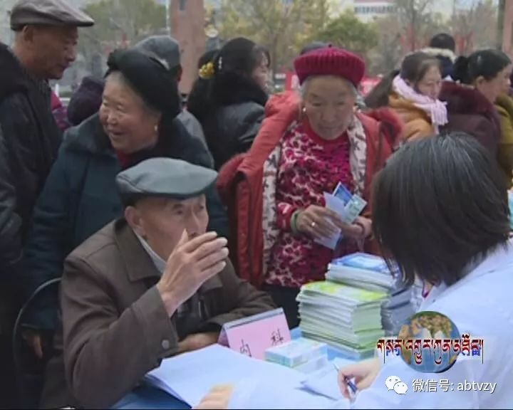  ཝུན་ཁྲོན་གྱིས་མང་ཚོགས་ལ་སྒོ་ཁ་ནས་སྤུས་ལེགས་ཀྱི་སྨན་བཅོས་ཞབས་འདེགས་ལོངས་སུ་སྤྱོད་དུ་བཅུག