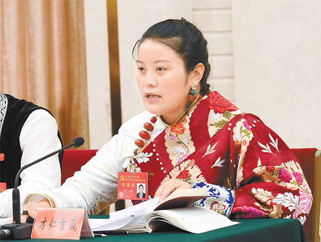 ཏང་གི་འཐུས་མི་ཚེ་རིང་སྐྱིད་འཛོམས་ཀྱིས་རང་ཉིད་ཉེ་འཁོར་གྱི་དོན་ཆུང་ནས་སྐྱེ་ཁམས་སྲུང་སྐྱོང་བྱ་རྒྱུ་ཡིན་ཞེས་བརྗོད་པ། 
