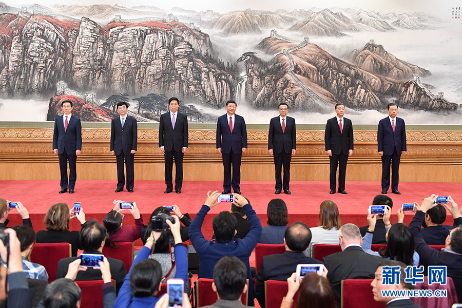 ཏང་གི་སྐབས་གསར་པའི་ཀྲུང་དབྱང་འགོ་ཁྲིད་ལས་ཁུངས་བདམས་ཐོན་བྱུང་བའི་དངོས་བྲིས།
