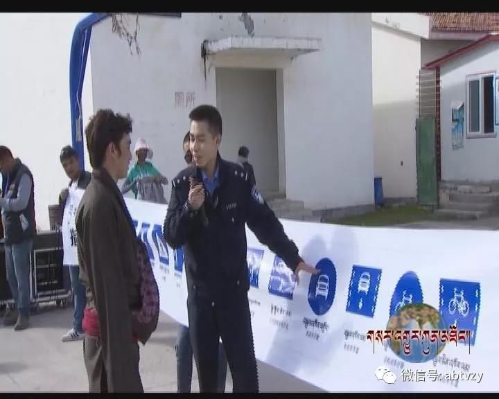  རྔ་བ་རྫོང་གིས་ཞིང་འབྲོག་མང་ཚོགས་ལ་ཁ་ལོ་བའི་རྒྱུན་ཤེས་སྐོར་ནས་གསབ་སྦྱོང་བྱས།