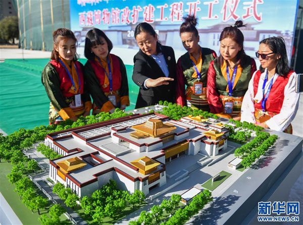 བོད་ལྗོངས་རྟེན་རྫས་བཤམས་མཛོད་ཁང་བསྐྱར་སྐྲུན་རྒྱས་སྐྲུན་ཐད་རྒྱལ་ཁབ་ཀྱིས་མ་དངུལ་སྒོར་དུང་ཕྱུར་6.6བཏང་བ། 