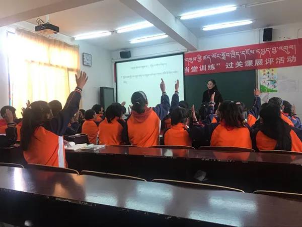 རྔ་བ་རྫོང་གིས་ལྟ་འཁྲིད་སྦྱོང་གསུམ་གྱི་སློབ་ཁྲིད་དངོས་དཔྱད་བྱས།