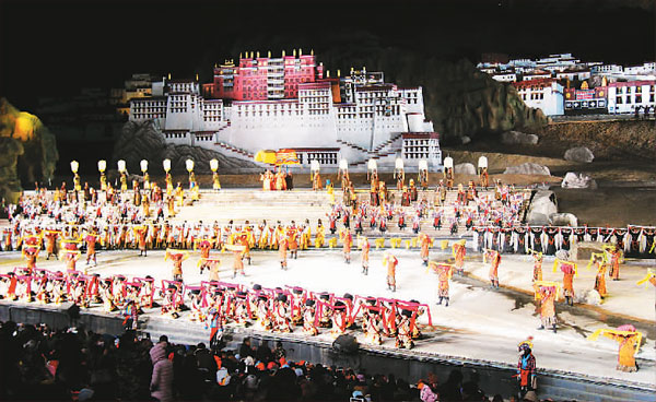 འུན་ཤིང་ཀོང་ཇོ་ཞེས་པའི་ཟློས་གར་ཆེན་མོ་བོད་ལྗོངས་ཀྱི་མིང་བྱང་ལྟ་བུར་གྱུར་པ། 