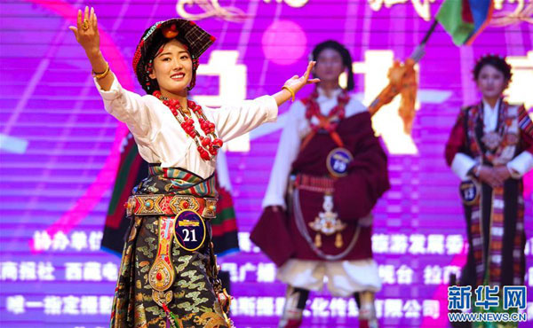 བོད་ལྗོངས་ཀྱི་ཡུལ་སྐོར་གཞུང་ཚབ་ཆེ་མོ་བ་དཔྱད་འདེམས་སྐབས་དང་པོའི་རྟིང་རྩོད་འགྲན་བསྡུར་བྱེད་སྒོ་མཇུག་བསྒྲིལ་བ། 