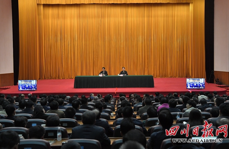  ཀྲུང་དབྱང་སྒྲོག་འགྲེལ་ཚོགས་པས་སི་ཁྲོན་དུ་ཏང་གི་ཚོགས་ཆེན་བཅུ་དགུ་པའི་དགོངས་དོན་སྒྲོག་འགྲེལ་བྱས།