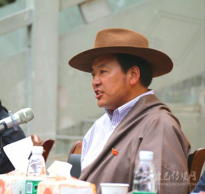 སངས་རྒྱས་ཉི་མར་རྒྱལ་ཡོངས་ཀྱི་ཕུལ་དུ་བྱུང་བའི་གཞི་རིམ་གྱི་རིགས་གཞུང་སྒྲོག་འགྲེལ་པའི་མཚན་སྙན་ཐོབ།