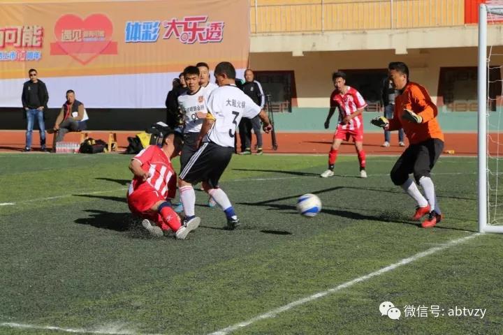 ཞིང་ཆེན་རིམ་པའི་ལས་ཞོར་རྐང་རྩེད་སྤོ་ལོའི་འགྲན་སྡུར་སྤེལ།