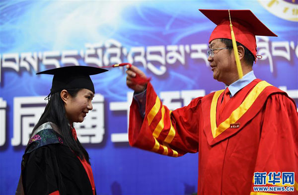 བོད་ལྗོངས་ས་གནས་རང་ནས་གསོ་སྐྱོང་བྱས་པའི་འབུམ་རམས་ཞིབ་འཇུག་སློབ་མ་ཁག་པོ་དང་པོ་སློབ་མཐར་ཕྱིན་པ། 