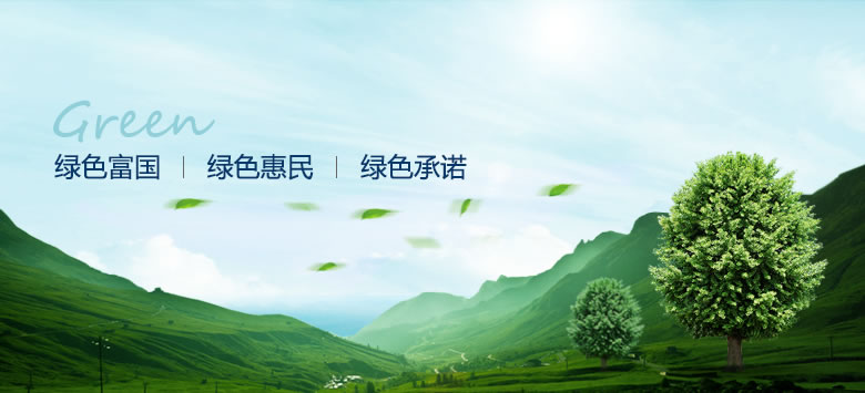 ཞི་ཅིན་ཕིང་གིས་སྐབས་བཅུ་དགུ་པའི་ཀྲུང་དབྱང་གི་སྒྱུར་བཅོས་ཁྱོན་ཡོངས་ནས་གཏིང་ཟབ་ཏུ་གཏོང་བའི་འགོ་ཁྲིད་ཚོགས་ཆུང་གི་གྲོས་ཚོགས་ཐེངས་དང་པོ་གཙོ་སྐྱོང་གནང་བ། 