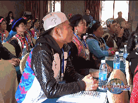 ཆའང་རིགས་རིག་གནས་བརྒྱུད་སྦྱོང་འཛིན་གྲྭ་མའོ་རྫོང་དུ་བསྡུས།