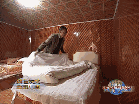 དབུལ་ཐར་གཏམ་རྒྱུད།