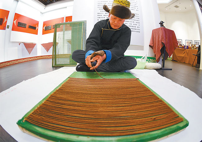 སྙེ་མོའི་རིག་གནས་འགྲེམས་སྟོན་པེ་ཅིང་དུ་སྤེལ་འགོ་ཚུགས་པ།  