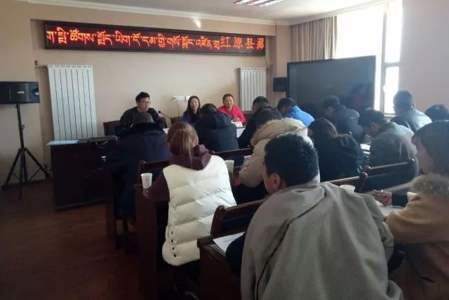 བོད་ཡིག་གི་སྤྱི་ཚོགས་རྒྱུན་བཀོལ་མིང་ཚིག་དོ་དམ་དང་བེད་སྤྱོད།
