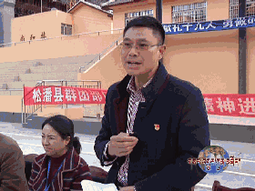 ཟུང་ཆུ་རྫོང་གིས་ཚོགས་ཆེན་བཅུ་དགུ་བའི་དགོངས་དོན་སྒྲོག་འགྲེལ་བྱས།