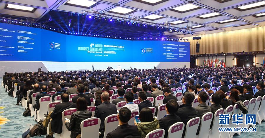 འཛམ་གླིང་དྲ་སྦྲེལ་ཚོགས་ཆེན་སྐབས་བཞི་པ་ཝུའུ་ཀྲེན་དུ་འགོ་ཚུགས་པ།   