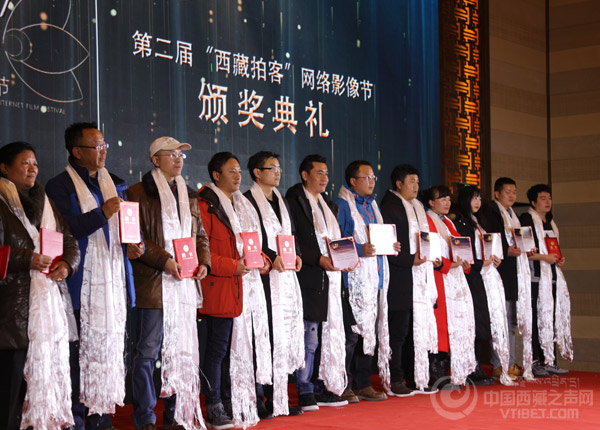 བོད་ལྗོངས་པར་ལེན་པ་ཞེས་པའི་དྲ་ཐོག་བརྙན་པར་དུས་སྟོན་སྐབས་གཉིས་པའི་བྱ་དགའ་སྤྲོད་པའི་མཛད་སྒོ་ལྷ་སར་སྤེལ།
