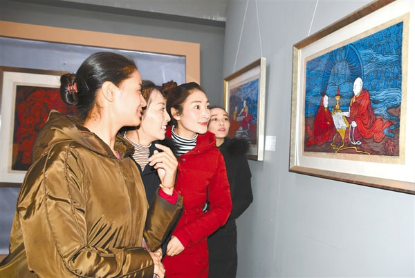 རྔ་བ་བོད་རིགས་ཆའང་རིགས་ཀྱི་རིག་གནས་སྒྱུ་རྩལ་སྤེལ་རེས་འགོ་ཚུགས་པ།