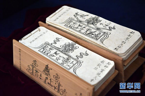  འཇང་རིགས་ཀྱི་སྟོན་པའི་ཆོས་དཔེ་བྲིས་མ་ཀྲུང་གོའི་རྒྱལ་ཁབ་དངོས་མང་བཤམས་སྟོན་ཁང་དུ་ཉར་ཚགས་བྱས་པ།