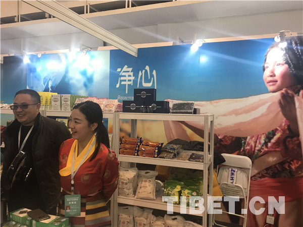 ལྷ་སའི་ས་གཙང་ཐོན་རྫས་པེ་ཅིང་གྲོང་ཁྱེར་གྱི་ཁྲོམ་རར་ཞུགས་ནས་དངོས་གཟུགས་ཚོང་ཁང་16ཕྱེས་ཡོད།