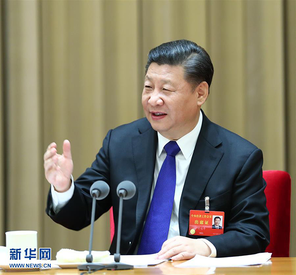   ཀྲུང་དབྱང་དཔལ་འབྱོར་ལས་དོན་གྲོས་ཚོགས་པེ་ཅིང་དུ་འཚོགས་པ།