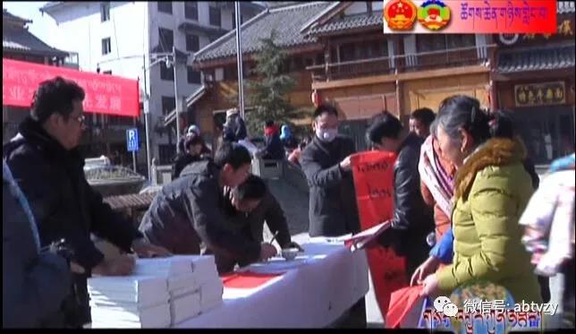  ཟུང་ཆུ་རྫོང་གིས་གཞི་རིམ་དུ་བསྐྱོད་པའི་བྱ་འགུལ་སྤེལ།