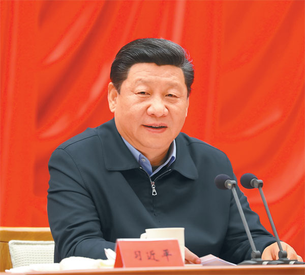 ཞི་ཅིན་ཕིང་གིས་ཚོགས་ཆེན་བཅུ་དགུ་པའི་དགོངས་དོན་སློབ་སྦྱོང་ལག་བསྟར་གྱི་བགྲོ་གླེང་འཛིན་གྲྭ་སློབ་འགོ་ཚུགས་པའི་མཛད་སྒོའི་ཐོག་གསུང་བཤད་གནང་བ། 