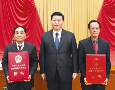 རྒྱལ་ཁབ་ཚན་རྩལ་བྱ་དགའི་གཟེངས་བསྟོད་ཚོགས་ཆེན་གཟབ་རྒྱས་ངང་འཚོགས་པ།