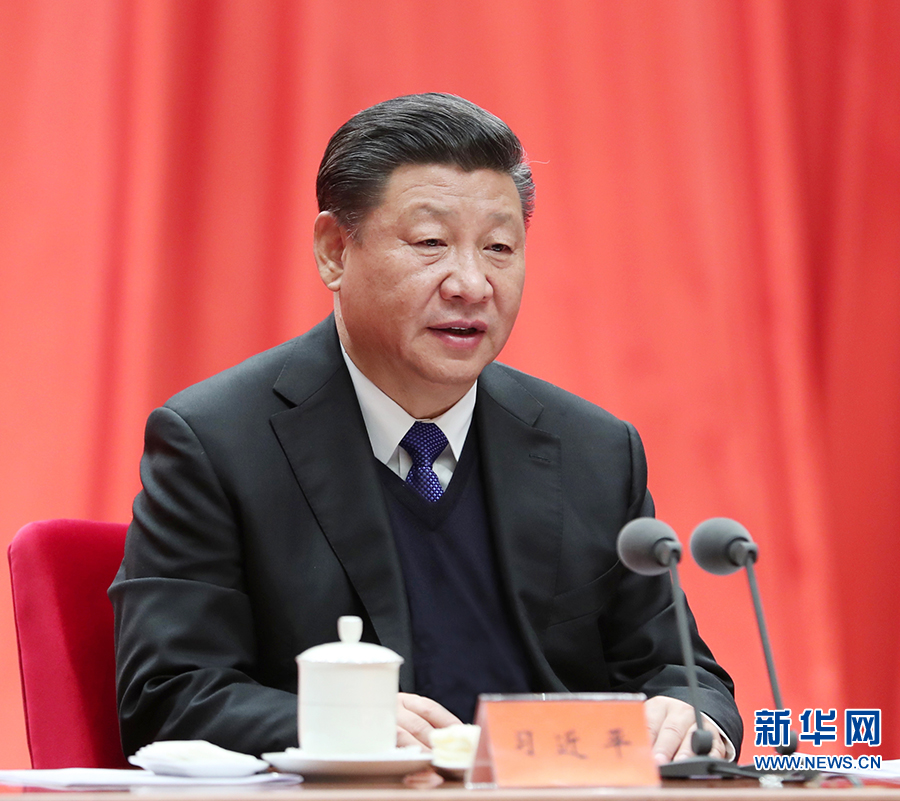  ཀྲུང་གོ་གུང་ཁྲན་ཏང་སྐབས་བཅུ་དགུ་པའི་ཀྲུང་དབྱང་སྒྲིག་ཁྲིམས་ཞིབ་བཤེར་ཨུ་ཡོན་ལྷན་ཁང་གི་ཚང་འཛོམས་གྲོས་ཚོགས་ཐེངས་གཉིས་པ་འཚོགས་པ། 
