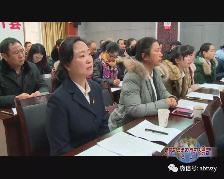 ཝུན་ཁྲོན་དང་ཆུ་ཆེན་ནས་ཚོཊ་ཆེན་བཅུ་དགུ་པའི་དགོངས་དོན་ལག་བསྟར་བྱས།