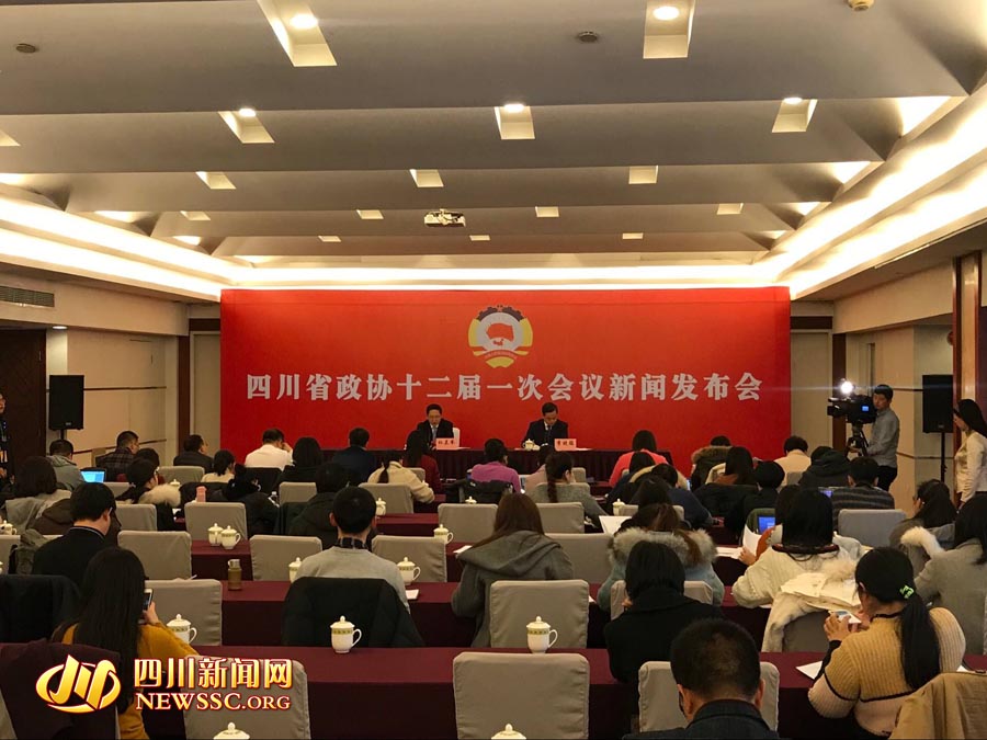  ཞིང་ཆེན་སྲིད་གྲོས་ཀྱི་སྐབས་བཅུ་གཉིས་པའི་གྲོས་ཚོགས་ཐེངས་དང་པོའི་གསར་འགྱུར་ཁྱབ་བསྒྲགས་ཚོགས་འདུ་འཚོགས་པ།